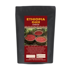 ETHIOPIA-Guji-1